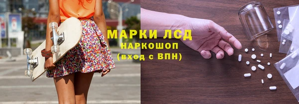 первитин Михайлов