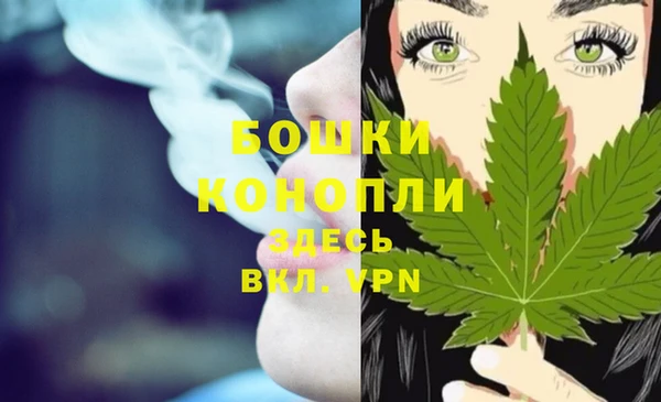кокаин премиум Михайловка