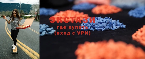 гашишное масло Алзамай
