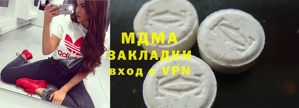 гашишное масло Алзамай
