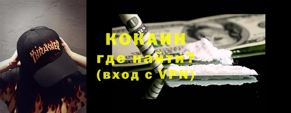 гашишное масло Алзамай