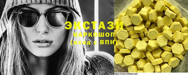 гашишное масло Алзамай