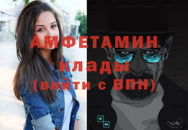 гашишное масло Алзамай